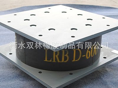 开福区LRB铅芯隔震橡胶支座